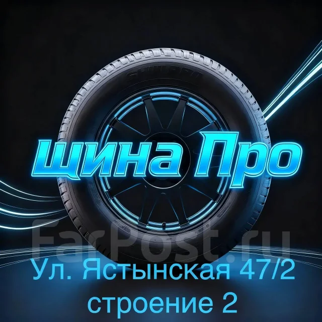 Nexen Winguard WinSpike WS6 SUV. ������, ����������, 2022 ���, �/�, ����� 15 % ����