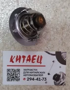 ��������� Great WALL Hover/H3/H5/H3NEW 4G64 82c TAMA SMD313946 SMD313946 ����