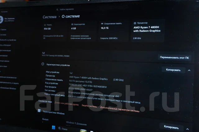 Asus TUF Gaming A15. 15.6", ��� 16 ��, ���� 1 000���, WiFi: 1, Bluetooth: 1, ����������� �� 1��. ����