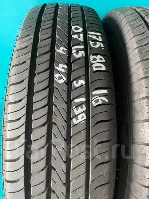 Dunlop Grandtrek PT5. ������, 2024 ���, �/�, ����� �� 5 % ����