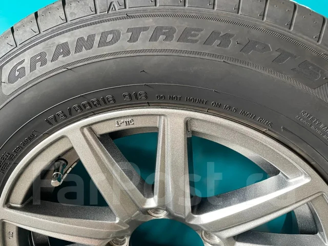 Dunlop Grandtrek PT5. ������, 2024 ���, �/�, ����� �� 5 % ����
