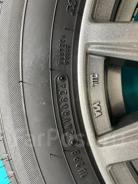 Dunlop Grandtrek PT5. ������, 2024 ���, �/�, ����� �� 5 % ����