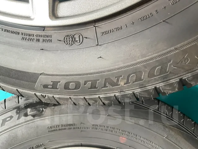 Dunlop Grandtrek PT5. ������, 2024 ���, �/�, ����� �� 5 % ����