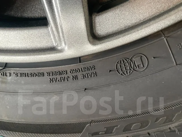 Dunlop Grandtrek PT5. ������, 2024 ���, �/�, ����� �� 5 % ����