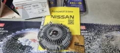 ���������� �� Nissan 21082-EB30A NPW ����