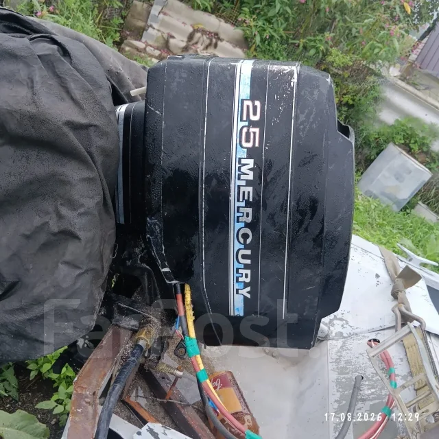 ���-�. 1979 ���, ����� 4,3��., ��������� ���������, 25��.�., ������ ����