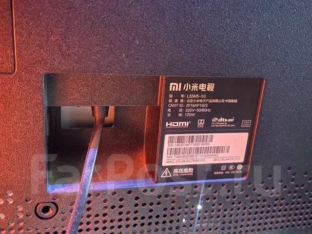 Xiaomi Mi TV 4S 55. LED ����