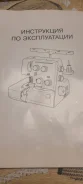 ��������. ����