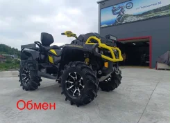 BRP Can-Am Outlander 1000R X MR. ��������, ��, �� ����