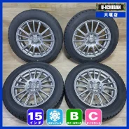 Weds Ravrion. 5.5x15", 4x100, ET42, �� 73,1���. ����