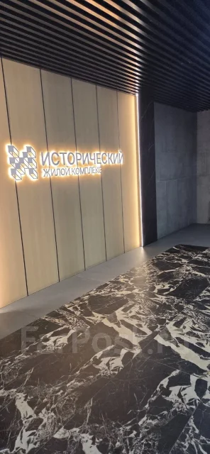 ������, ����� ������������� 5 ���. 3. ��������, ������� ����, 27,3���.��., 21/25 ����. ������� ������ ����