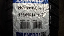 Triangle WinterX TW401. ������, ��� �����, 2026 ���, ����� ����