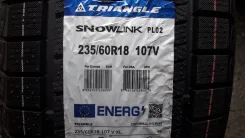 Triangle Snowlink PL02. ������, ��� �����, 2026 ���, ����� ����