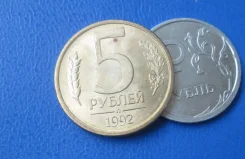 617� . �� . 5 ������ 1992 � . � (���) . UNC . . ����