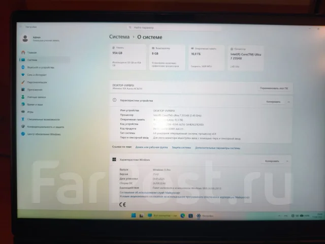 Dell Alienware x16. 16", 2,4����, ��� 16 ��, ���� 1 000���, WiFi: 1, Bluetooth: 1, ����������� �� 2��. ����