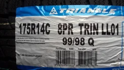 Triangle Snowlink LL01. ������, ��� �����, 2026 ���, ����� ����