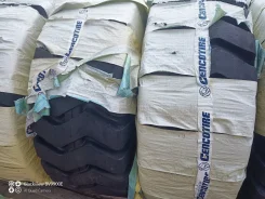 Gencotire. �����������, 2026 ���, ����� ����