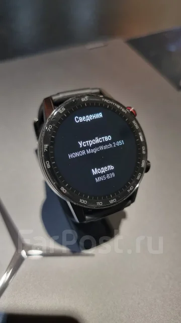 Honor Watch Magic 2 ����