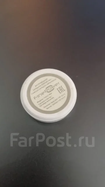 Honor Watch Magic 2 ����