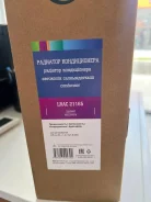 �������� ������������ Luzar LRAC 21165 LRAC21165 ����