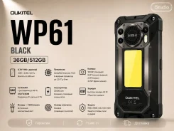 Oukitel WP61