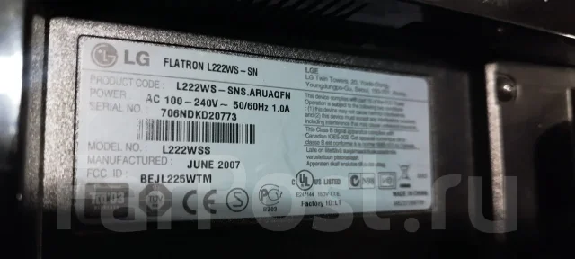 LG. 22", ���������� �� (LCD, LED, QLED) ����