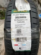 Westlake ZuperEco Z-107. ������, 2026 ���, ����� ����