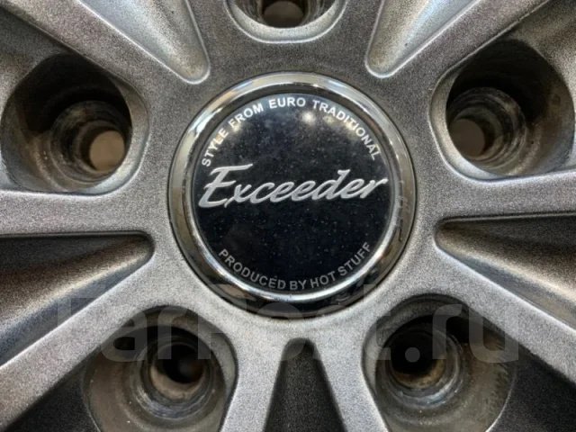 Hot Stuff Exceeder