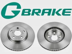 ����� ��������� �������� (2��) �������� G-Brake | WISH 20 GR02292 ����