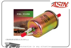 ������ ��������� Haval H8/H9/F7 1.5/2.0 (������) ASIN ���. Asinff2561 ASINFF2561 ����