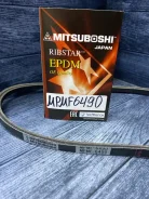 ������ �������� Toyota MPMF6490 MPMF6490 ����