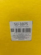 ������ �������� SU1075, �������� SU1075 ����