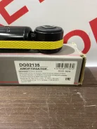 ����������� �������� DG02135, ������ DG02135 ����
