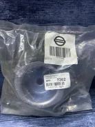 ����� ������ 543209U01A, �������� ������ 543209U01A ����