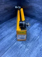 ������ ������������� JSL0038, �������� JSL0038 ����