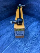 ������ ������������� JSL0044, �������� JSL0044 ����