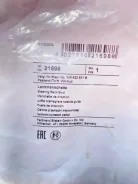 ������� ������� ����� 21698 21698 ����