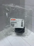 ������ ������������� CVKH167, ������ CVKH167 ����