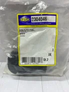 ������ ������������� 2304046, ������ 2304046 ����