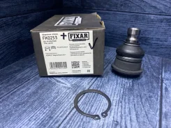 ������� ����� FK0253, �������� FK0253 ����