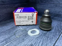 ������� ����� 5288, �������� 5288 ����
