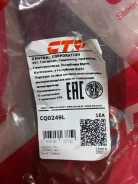 ����� �������� ������ CQ0249L, �������� ����� CQ0249L ����