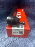 ������� ���������� CEHO7L, ����� CEHO7L ����