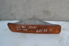 ����������� ��������� Toyota LAND Cruiser 6038 HDJ81V 1HD-FT, �������� ������ 6038 ����