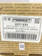 ������� ����� �������� 0217E51 0217E51 ����