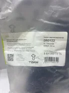 ������� ������ DR0122, �������� DR0122 ����