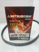 ������ ������������ 4PK915 4PK915 ����