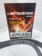 ������ ������������ 6PK890 6PK890 ����