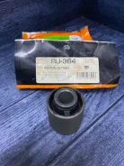 ����������� ������ ����� RU364 RU364 ����