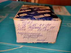 ��������� ������� Citroen C25 4083, ������ 4083 ����